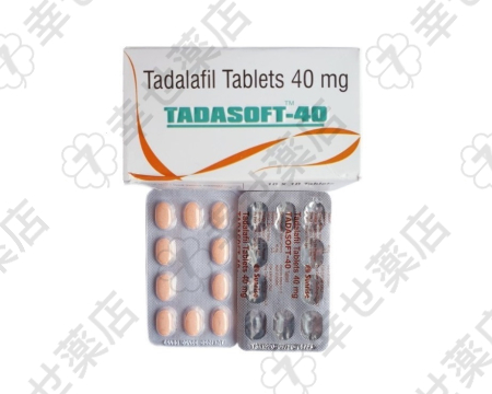 タダソフト 40mg—タダラフィル含有の速効型ED治療薬
