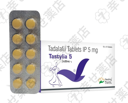 タスティリア20mgタブレット—即効性タダラフィル配合のED治療薬