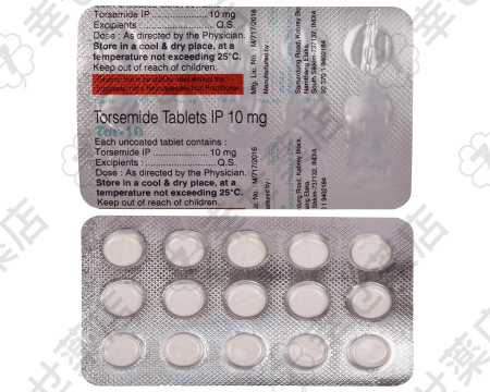 トルセミド通販 5mg – 浮腫と高血圧に対応する効果的な利尿薬