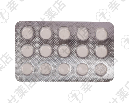 トルセミド通販 5mg – 浮腫と高血圧に対応する効果的な利尿薬