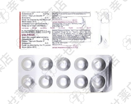 ベルトリド—デュタステリド配合で前立腺肥大＆薄毛治療をサポート
