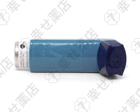 ベントリン吸入器 100mcg – 即効性の喘息緩和と呼吸サポート