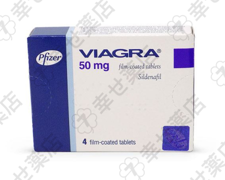 バイアグラ通販＆個人輸入：効果、服用法、安全な購入ガイド