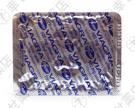 バイアグラ通販＆個人輸入：効果、服用法、安全な購入ガイド