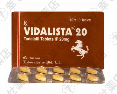 郵送購入で選ぶビダリスタ：特徴、使い方、安全性の全てを解説