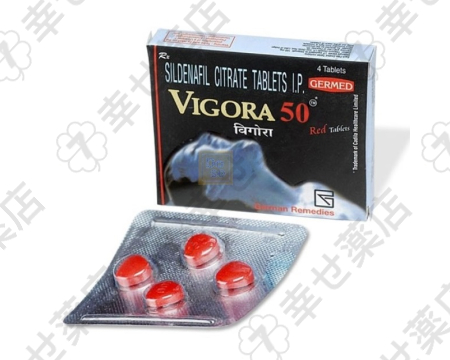 ビゴラ50mg・100mg—信頼のシルデナフィルで自然なED治療