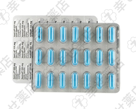 ゼニカル個人輸入ガイド｜通販でお得に購入｜ダイエット効果解説