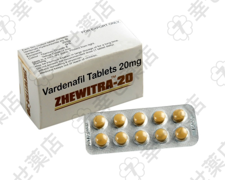 郵送購入で選ぶジェビトラ：手軽さと効果のバランスを徹底解説