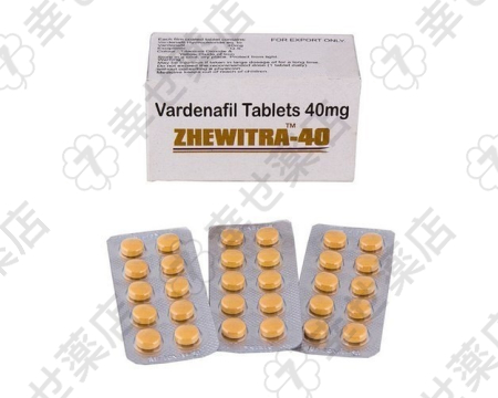 郵送購入で選ぶジェビトラ：手軽さと効果のバランスを徹底解説