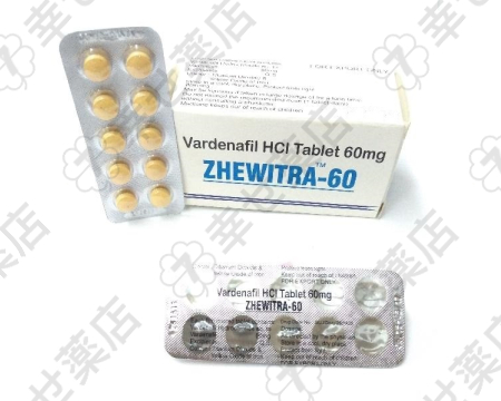 郵送購入で選ぶジェビトラ：手軽さと効果のバランスを徹底解説