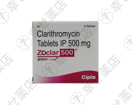 ゾクラー 500mg – 呼吸器や皮膚感染に対応するマクロライド系抗生物質