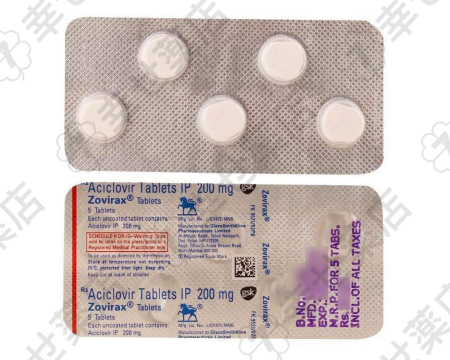ゾビラックス—ヘルペスウイルス感染症に効果的な抗ウイルス薬