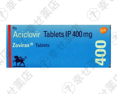 ゾビラックス—ヘルペスウイルス感染症に効果的な抗ウイルス薬