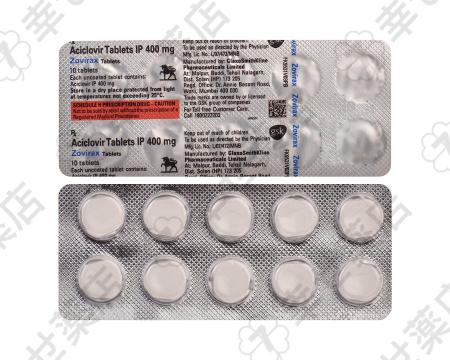 ゾビラックス—ヘルペスウイルス感染症に効果的な抗ウイルス薬