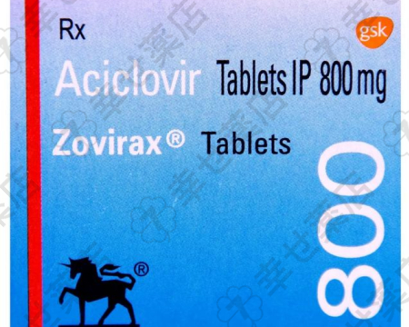 ゾビラックス—ヘルペスウイルス感染症に効果的な抗ウイルス薬