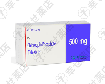 アラレン—マラリア治療・予防に加えCOVID-19対応の可能性も